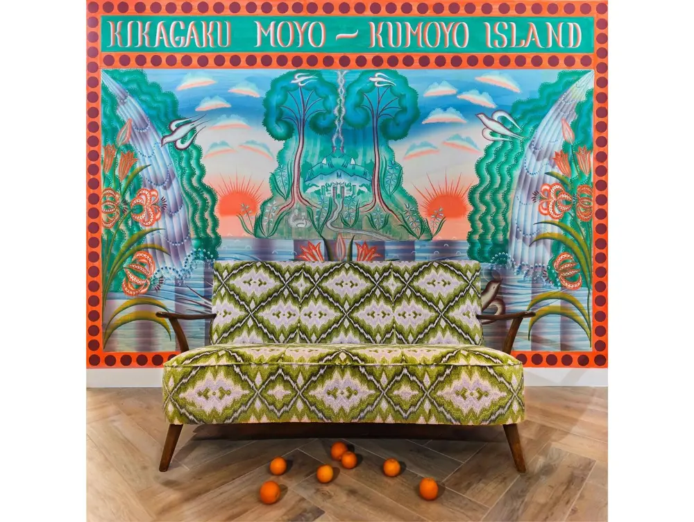 Vinyl KUMOYO ISLAND