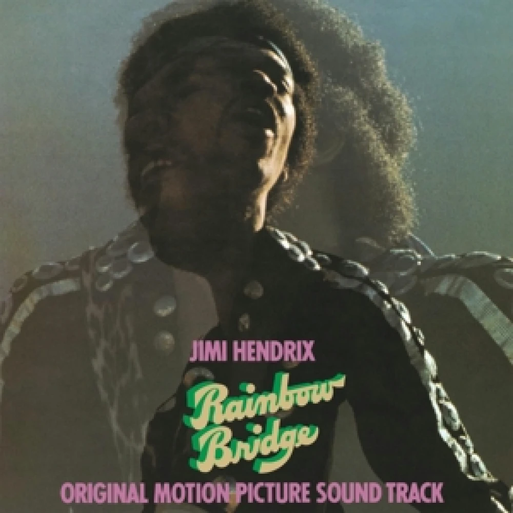 Vinyl RAINBOW BRIDGE