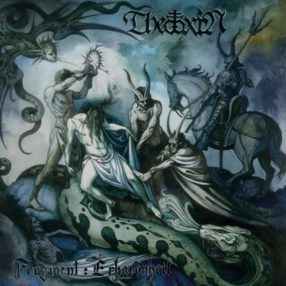 Vinyl THEOTOXIN - FRAGMENT: ERHABENHEIT