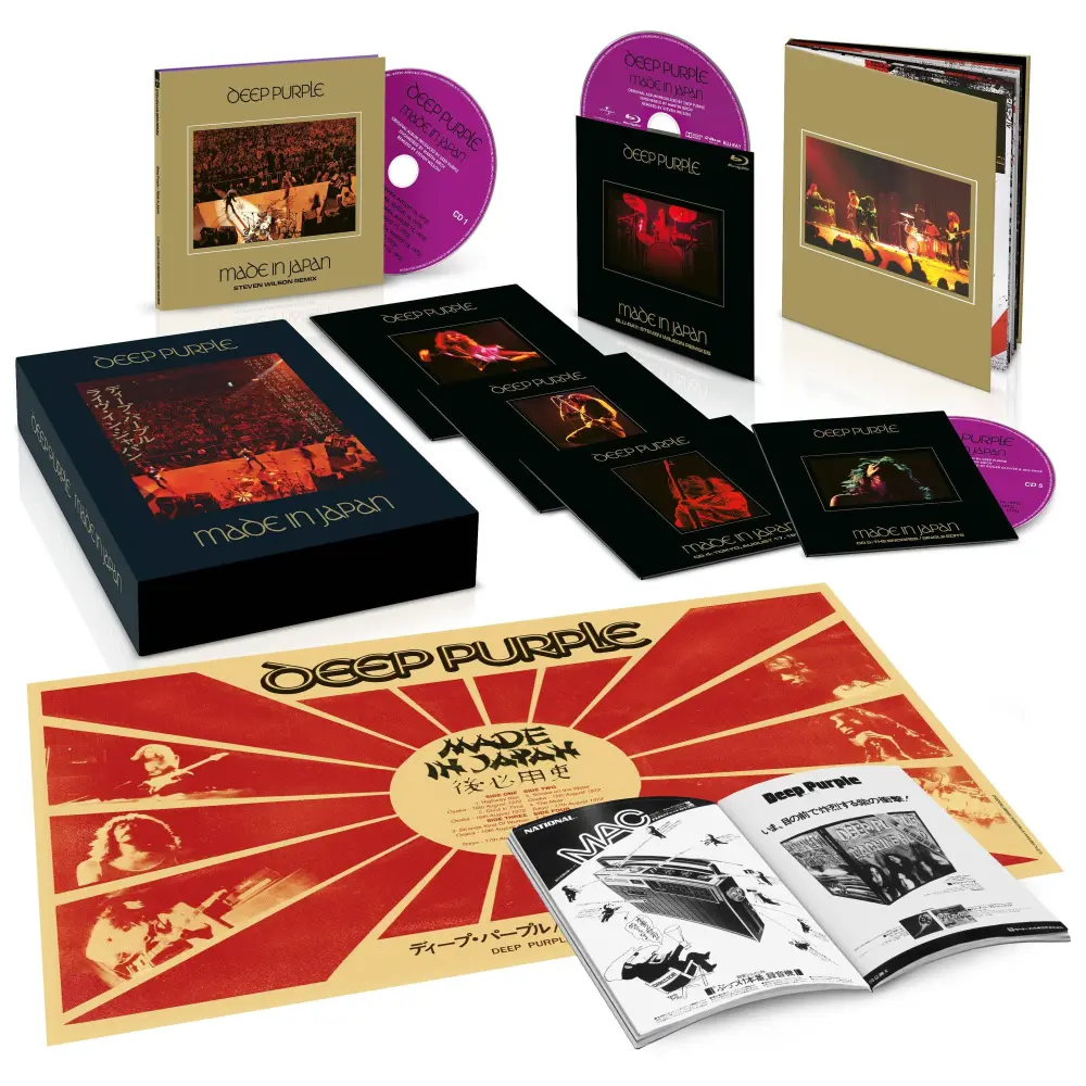 CD MADE IN JAPAN 50