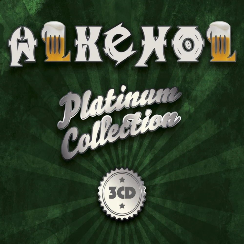 CD PLATINUM COLLECTION