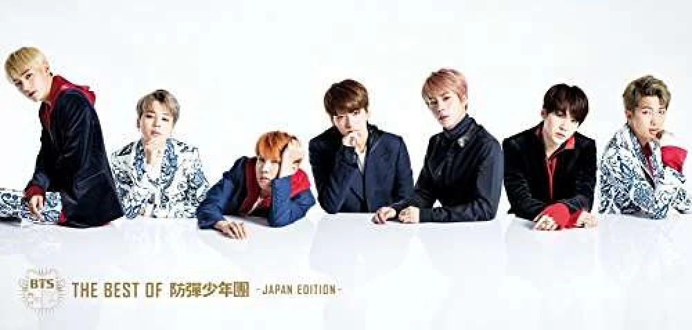 CD Best of