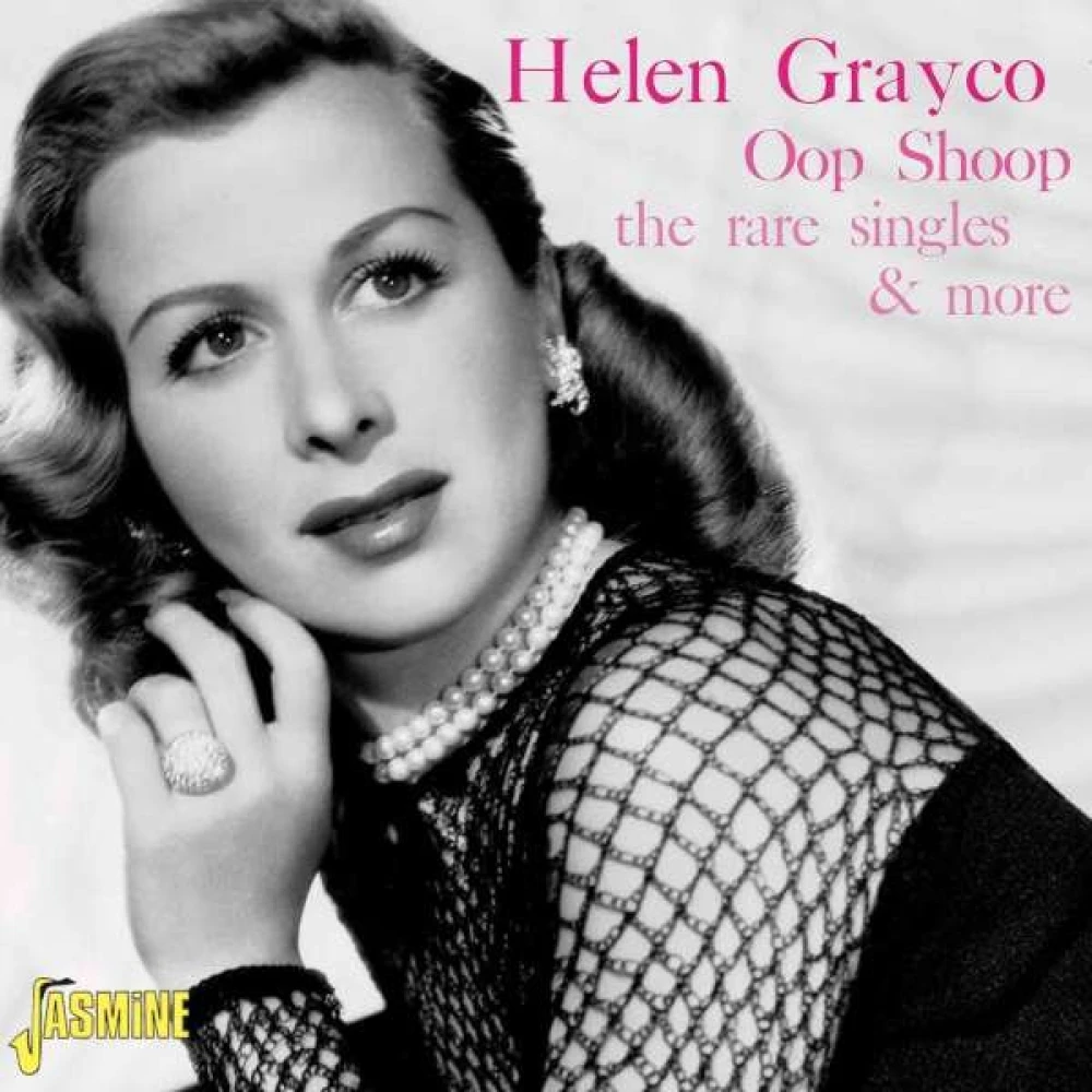 CD OOP SHOOP