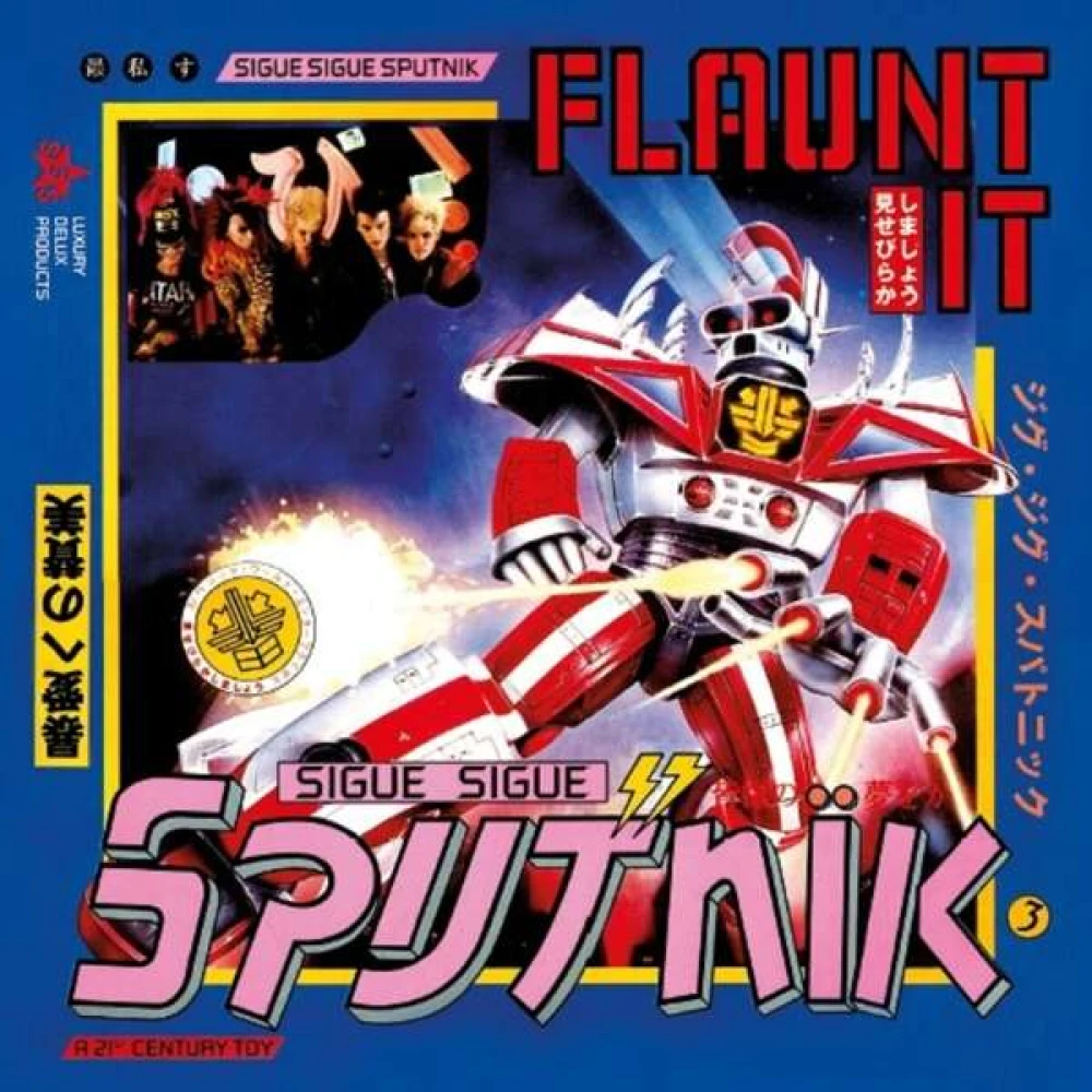 CD SIGUE SIGUE SPUTNIK - FLAUNT IT