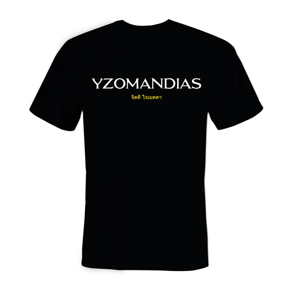 Tričko Dobrá Duše Srdce ze Zlata