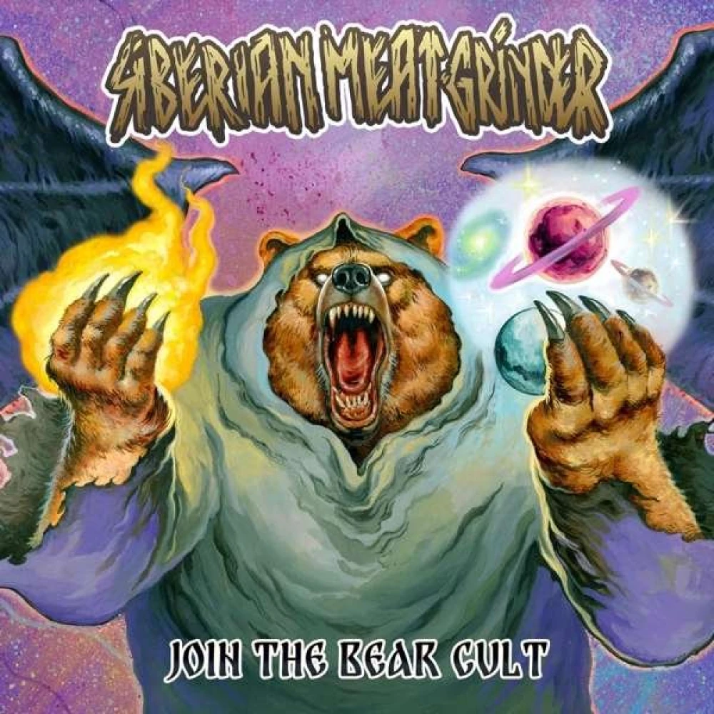 CD SIBERIAN MEAT GRINDER - JOIN THE BEAR CULT