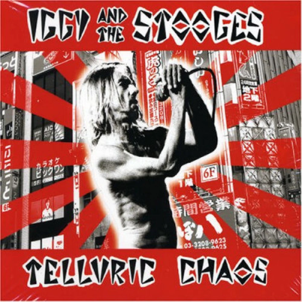 CD TELLURIC CHAOS