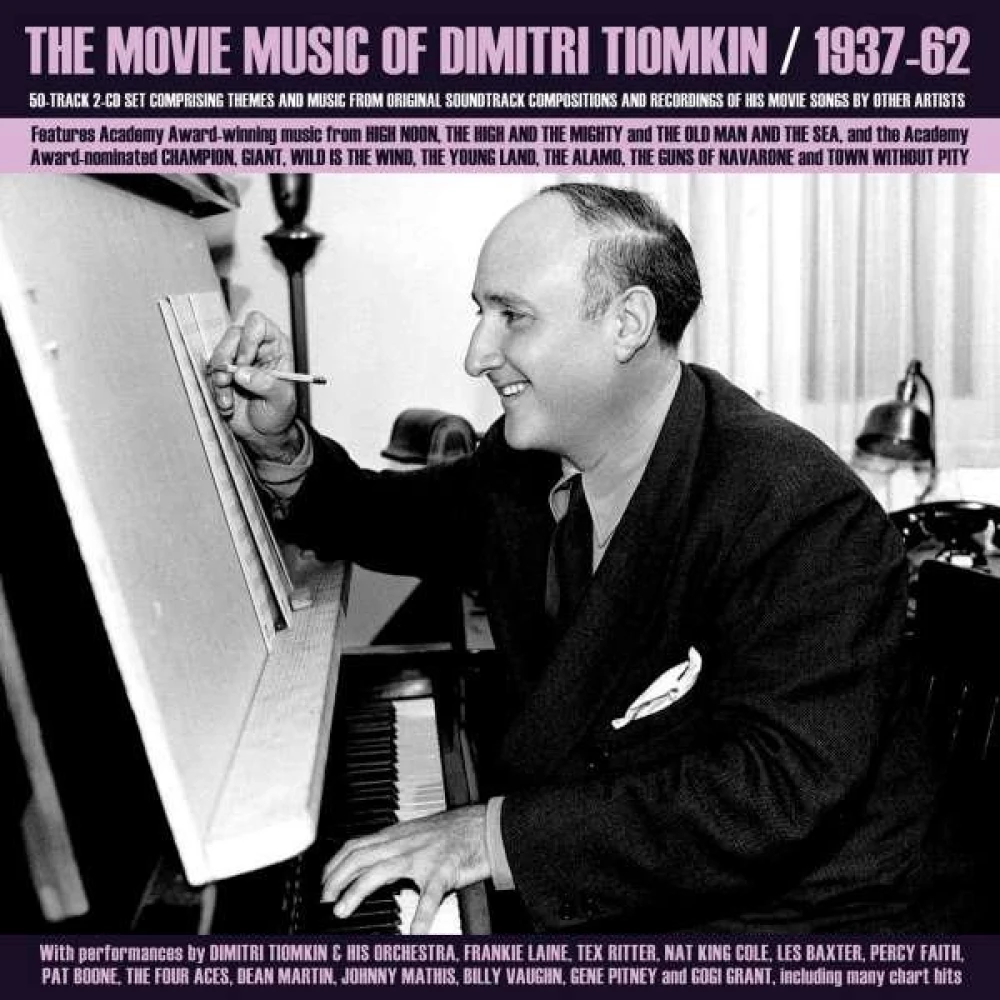 CD TIOMKIN, DIMITRI - MOVIE MUSIC OF DIMITRI TIOMKIN