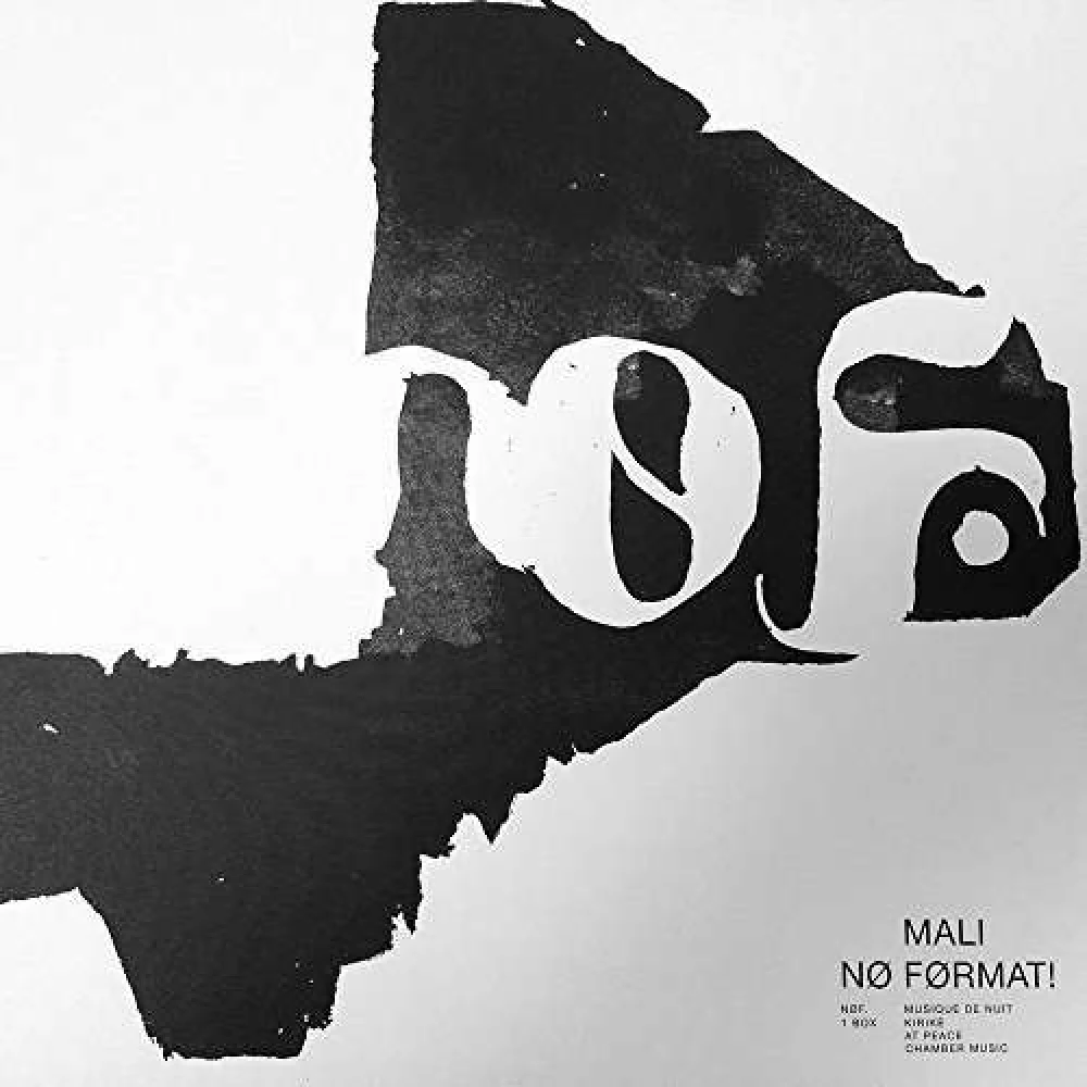 Vinyl V/A - MALI - NO FORMAT