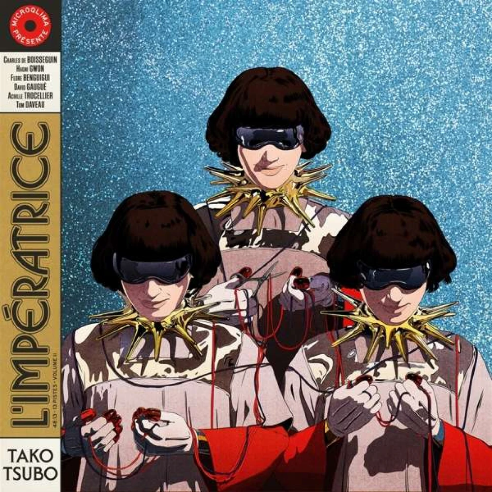 CD TAKO TSUBO