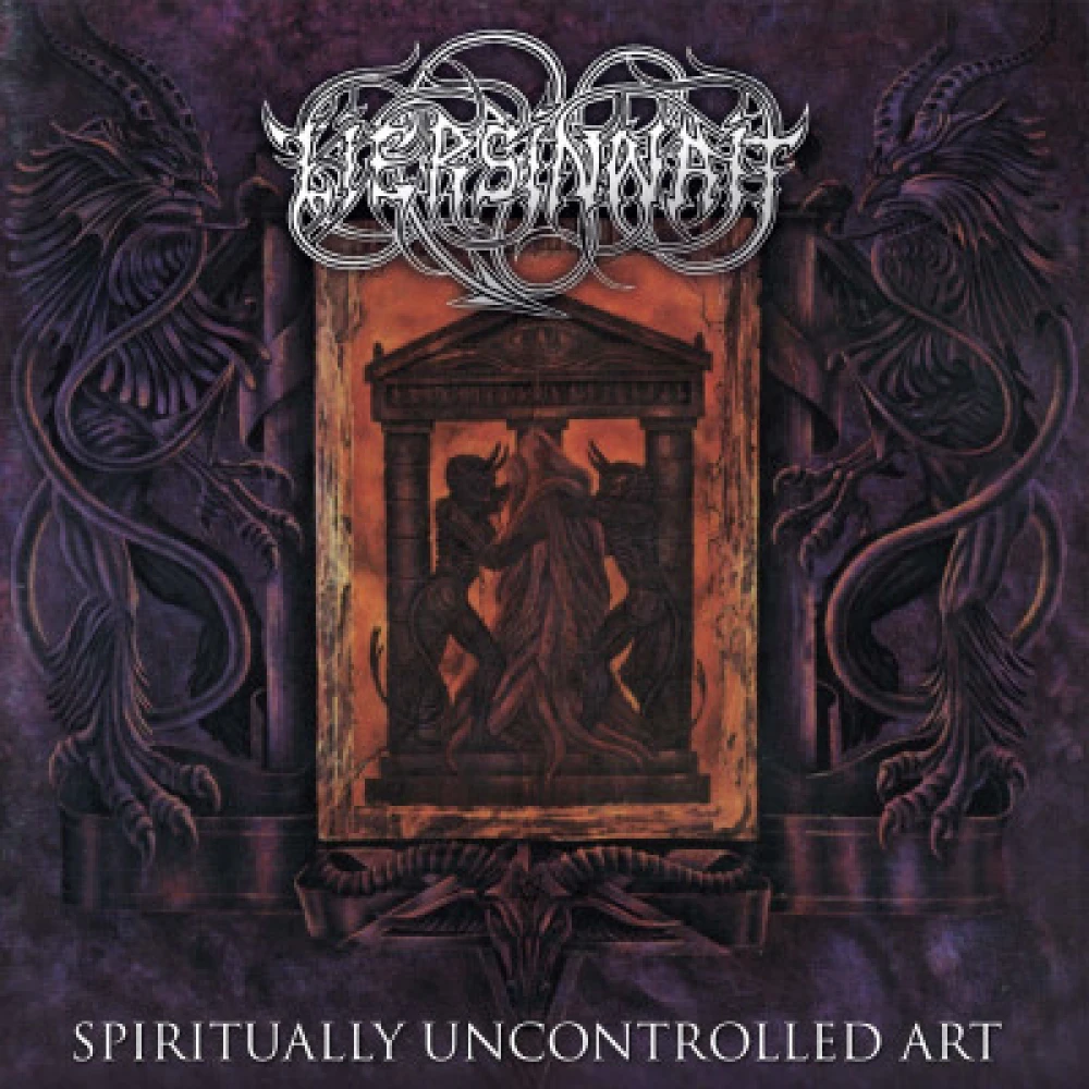 CD LIERS IN WAIT - SPIRITUALLY UNCONTROLLED