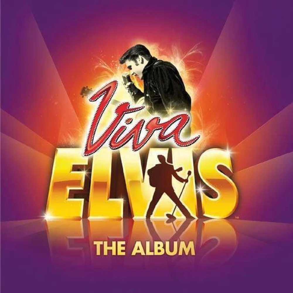 Vinyl VIVA ELVIS - THE ALBUM
