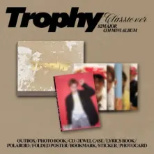 CD Trophy