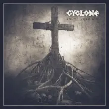 Vinyl Known Unto God