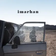 Vinyl IMARHAN