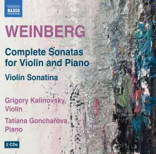 CD TYLA, ... - COMPLETE SONATAS FOR VIOLIN & PIANO