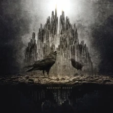 CD NOCHNOY DOZOR - NOCHNOY DOZOR