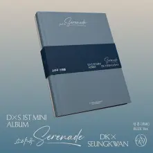 CD DXS 1ST MINI ALBUM SERENAD