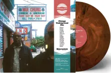 Vinyl HYPERGLYPH