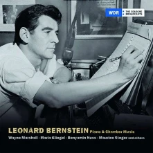 CD PIANO & CHAMBER MUSIC