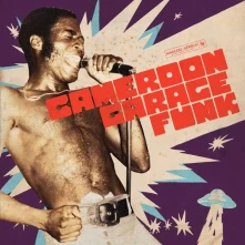 Vinyl V/A - CAMEROON GARAGE FUNK