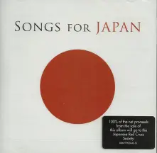 CD Songs for Japan