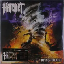 Vinyl Dying To Exist