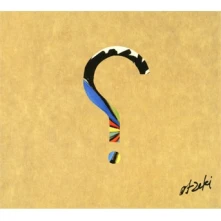 CD OTZEKI - BINARY CHILDHOOD