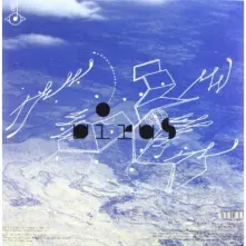 Vinyl BIOPHILIA REMIXES 6: MATTHEW HERBERT RX