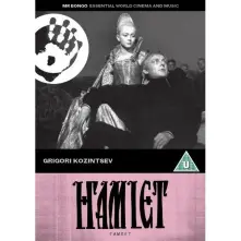 DVD HAMLET
