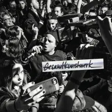 Vinyl Gesamtkunstwerk