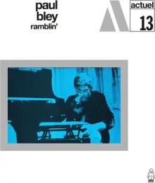 Vinyl RAMBLIN'