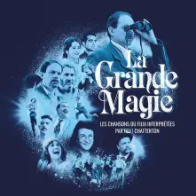 Vinyl LA GRANDE MAGIE - LES CHANSONS DU FILM INTERPRETEE