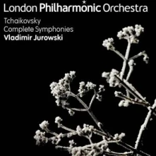 CD TCHAIKOVSKY, PYOTR ILYICH - TCHAIKOVSKY: COMPLETE SYMPHONIES AND PIANO CONCERT
