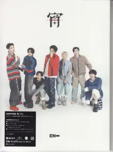 CD YOI