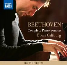 CD BEETHOVEN COMPLETE PIANO SONATAS