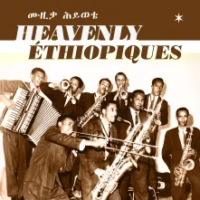 Vinyl HEAVENLY ETHIOPIQUES
