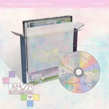 CD Maze: Ad Astra