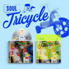 CD Soul Tricycle