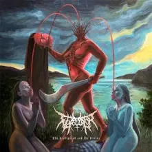 CD The Disfigured and the Divine
