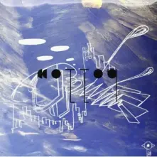 Vinyl BIOPHILIA REMIXES 7: 16 BIT REMIX