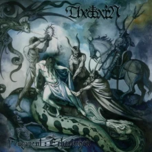 Vinyl THEOTOXIN - FRAGMENT: ERHABENHEIT