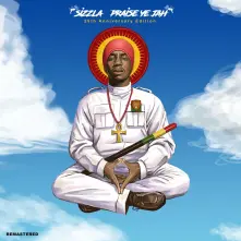 Vinyl PRAISE YE JAH