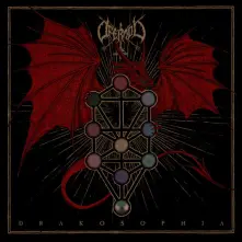 Vinyl Drakosophia