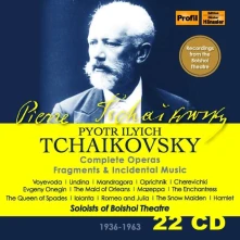 CD TCHAIKOVSKY, P.I. - OPERA COLLECTION