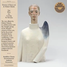 CD  Takada, Midori - You Who Are Leaving To Nirvana