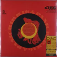 Vinyl ROLAND KIRK QUARTET - RIP, RING & PANIC