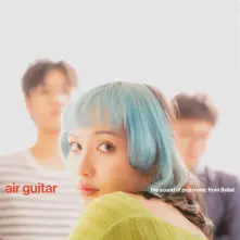Vinyl AIR GUITAR