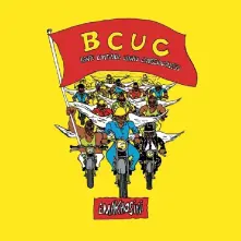 CD BCUC - EMAKHOSINI