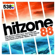 CD V/A - HITZONE 88